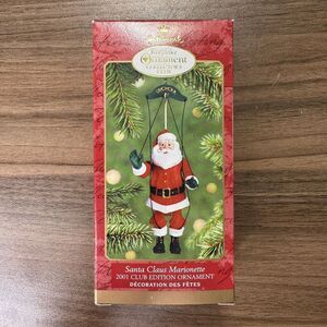 Hallmark Keepsake Ornament Santa Claus Marionette 2001 Collector's Club Movement